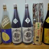 釣果＋