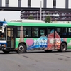 ジェイアール北海道バス　537-5964