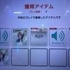 2023-08-28のオンゲキ9曲