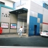 生活と思い出と世の中と(2001年)
