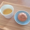 お茶いっぷく 心を落ち着かせる時間