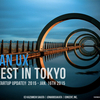 Lean UX Quest in Tokyo at Lean Startup Update!! 2015