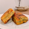 殿堂入りのお皿たち　その４９４【カフェ コヨイさん　の　フリッタータ】