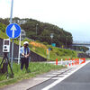 お盆のお迎えは、車の渋滞。