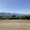 近くて遠い山　【皇海山、そして至仏山】その１