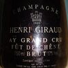 Grand Cru Ay Fut de Chene Henri Giraud 1999