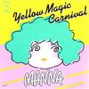 摩訶レコード：イエロー・マジック・カーニバル