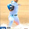 スター候補ぞくぞく？北海道日本ハム「プロ野球」ここまで言って委員会462】メランコリー親父のやきう日誌 《2024年8月09日版》