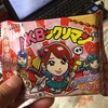 AKBックリマンチョコ