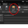 Office 365 Message Encryption を利用できるユーザーは？