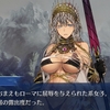 【FGO】推し鯖で遊ぼう；ゼノビア編