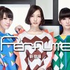 PerfumeがiTunes解禁！さらにYoutube公式チャンネルでフルサイズのPVも配信開始！