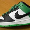 〔SNKRS 当選！〕NIKE SB DUNK LOW  CLASSIC GREEN コーデは簡単【前日深夜にスニパス】 