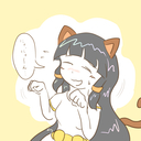 空に世界をたべさせてみてる