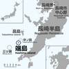 朝鮮人差別存在　議論がごっちゃになってる