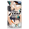 【ハイキュー!! バボカ!! BREAK】『ブースターパック 才能とセンス』『スターターデッキ 青葉城西高校』TCGトレカ予約【タカラトミー】より2026年10月24日発売♪