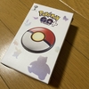 ポケモンGO PLUS＋で安全快適！