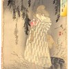 第1051話　番町皿屋敷