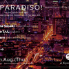 8/31(Thu.) Japaradiso! -Japanese Disko & City Pop Experience- at 京都METRO (Japanese Music Night)