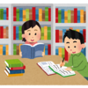 様々な自粛ムードが早期退職者の楽しみを奪う悲しい事実に立ち向かえ、私。公立図書館の利用ほぼ停止。