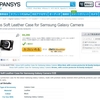 ワクワク、ドキドキのGALAXY Camera（その9）持つ喜びが倍加するレザーケース！ゲット！！〈前編〉