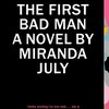  これも愛 - The First Bad Man by Miranda July