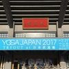 YOGA JAPAN 2017