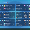 【SV S39 最終7位】ヒ剣・イブフロスト