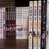 ブックオフ１１０円の旅　４月２回目②