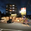 【098_福岡県】春日岡本店