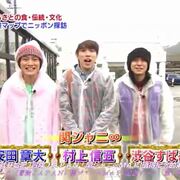 関ジャニ おもしろエピソード カテゴリーの記事一覧 僕たちと一緒に笑いある日々を 関ジャニ おもしろエピソード カテゴリーの記事一覧 僕たちと一緒に笑いある日々を