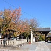 本満寺の秋、紅葉がある光景2017。