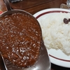 【食】鎌倉の昭和レトロで安くてウマいカレー＆ハヤシライス『キャラウェイ』【完全禁煙】