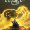 『GODZILLA 星を喰う者』Netflix