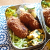 3月18日のお弁当