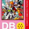 DRAGON BALL 魔人ブウ編 Dragon Ball: The Majin Buu Saga