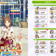 【ウマ娘 プリティーダービー】スマホ版からSteam版へデータ連携