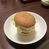 ハンバーガー家で作りました。