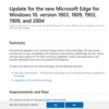 new Microsoft Edge 海外で自動配信が開始されたようです