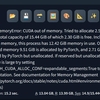 CUDAメモリー管理エラー｜Stable Diffusion｜Linux Mint 22.1 （おまけにWin11）