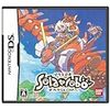  Solatorobo~それからCODAへ~(DS)