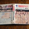 Berryz工房結成7周年記念コンサートツアー2011春 〜週刊Berryzタイムス〜