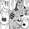 漫画キン肉マンの試合で同一対戦カード(対戦相手)が最多なのは？意外と同じ対戦相手同士のカードってあるのよって感想