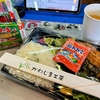 KARPでタミチャレ開幕戦！（Q1、Q2編）