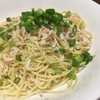 小エビでパスタ。