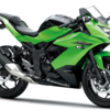 ★カワサキからNinja 250SLとZ250SLが登場。