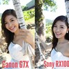 PowerShot G7X vs DSC-RX100 M3