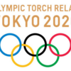 東京オリンピック２０２０についての思いを語る