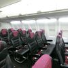 不思議な座席変更を体験?～JAL座席指定