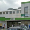 与野駅 喫煙所